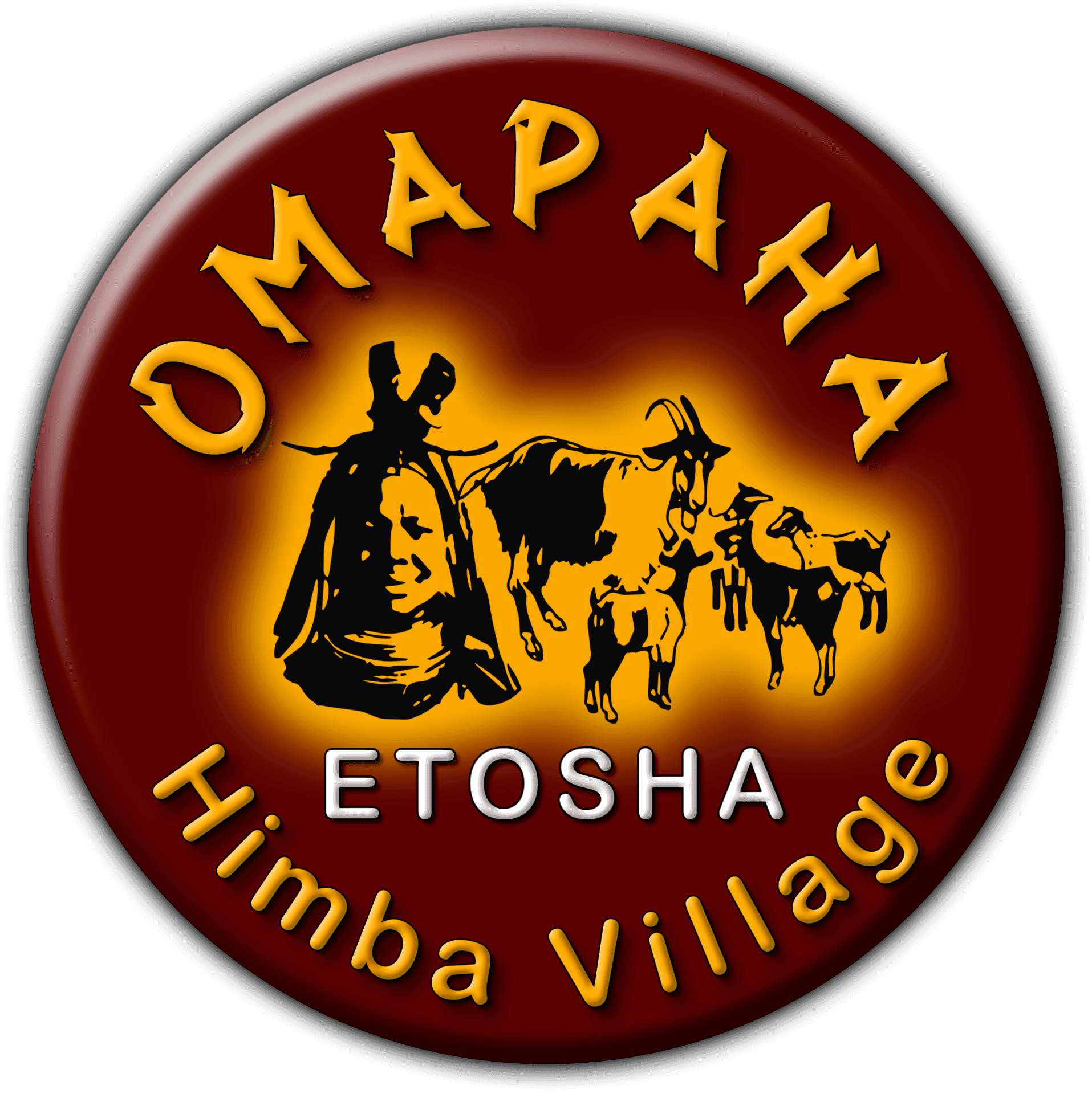 omapaha-etosha-hima-village.png