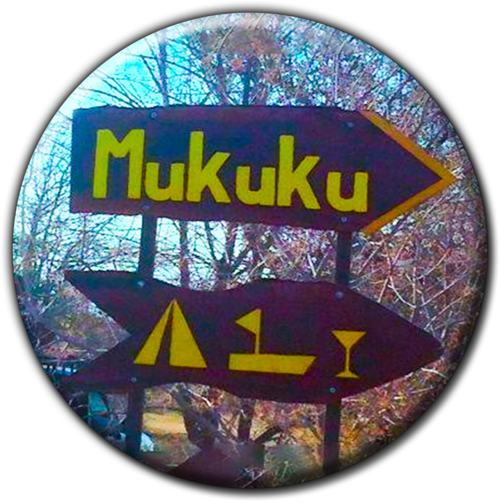 Mukuku Rest Camp banner