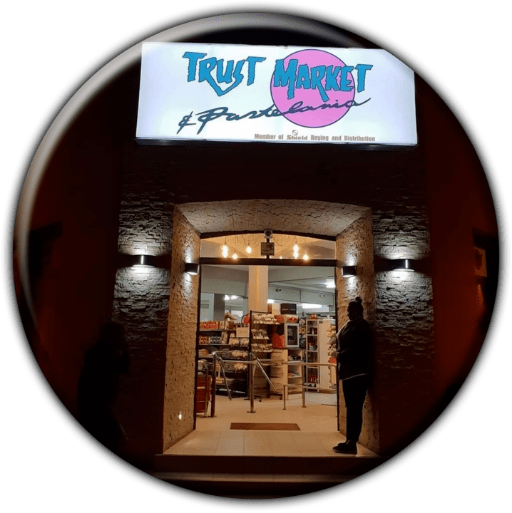 Trust Market Ship Chandlers & Bakery banner