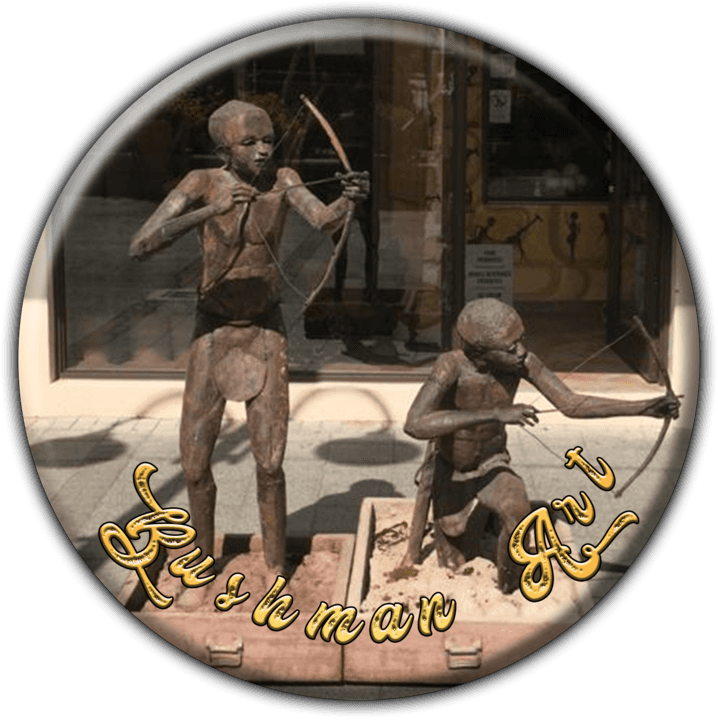 Bushman Art Gallery banner
